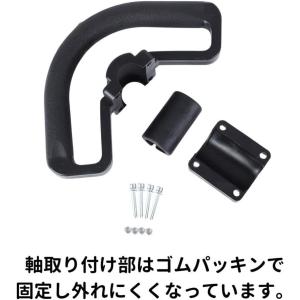 汎用 草刈り機用 ループ ハンドル 持ち手 付...の詳細画像4