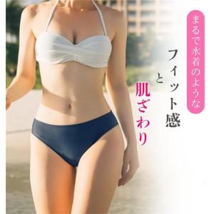 ユニセックス ショーツ 水着風ショーツ レディ...の詳細画像1