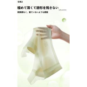 冷感 極薄 ブラジャノンワイヤーブラ 涼しい ...の詳細画像5