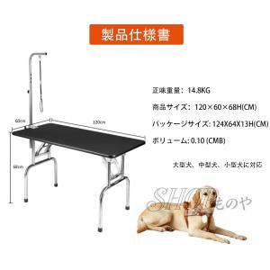 プチリュバンのトリミングテーブル/台面グリーン ペットの犬と猫 トリミングテーブル 折りたたみ トリミング台 美容テーブルの台の鉄のフレームはアー
