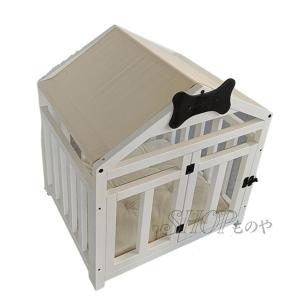 豪華な犬小屋 かご 犬小屋 木製 無垢材 家 室内 コーギー 小型犬 中型犬 テディ 通用し 洗い物ができ 猫小屋 犬小屋 ペット用ベッド ブラウン クッシ