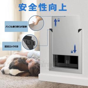 ペットドア 大型犬 出入り口 2WAYロック ...の詳細画像2