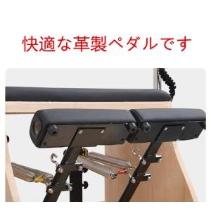 【7 月期間限定!ポイント 5 倍~】ピラティ...の詳細画像3