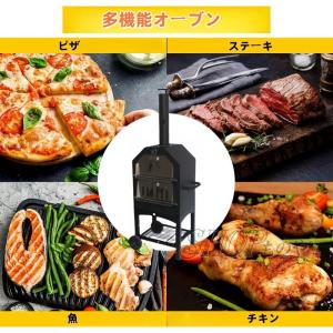 ピザ窯 ピザオーブン キャンプ 屋外用 2層 ...の詳細画像2