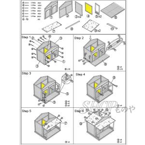犬小屋 屋外用木製犬小屋 屋外・屋内犬用クレー...の詳細画像4