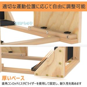 ピラティス ラダーバレル 無垢材 ピラティスリ...の詳細画像3