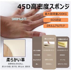 ピラティス ラダーバレル 無垢材 ピラティスリ...の詳細画像5