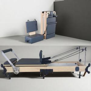 『ポイント10倍!7月限定!』木製折りたたみ式...の詳細画像1
