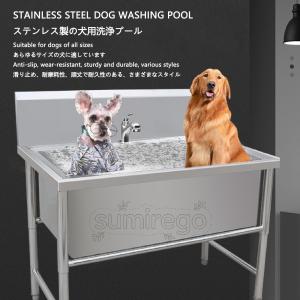 ステンレス鋼のペットスパ浴槽、犬のグルーミング...の詳細画像2