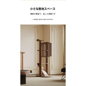 キャットタワー 猫タワー 木製 高さ165cm...の詳細画像3