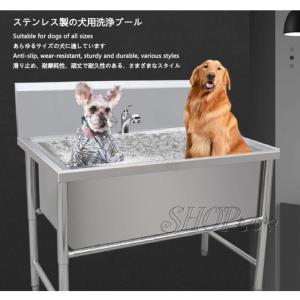 【人気商品!ポイント6倍~】ペットのシャワータ...の詳細画像2