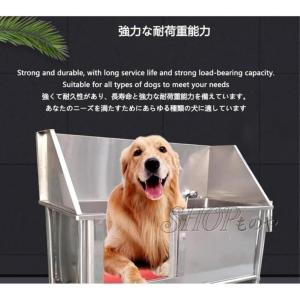 【人気商品!ポイント6倍~】ペットのシャワータ...の詳細画像4