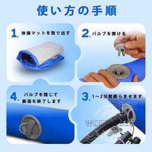 【ポイント5倍!7月限定!店舗の人気商品!】エ...の詳細画像4