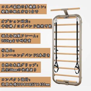 【店舗の人気商品!】木製ストールバー 11本戦...の詳細画像1