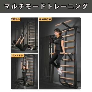 【店舗の人気商品!】木製ストールバー 11本戦...の詳細画像3