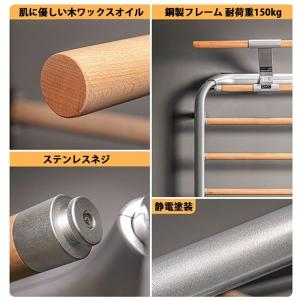 【店舗の人気商品!】木製ストールバー 11本戦...の詳細画像4