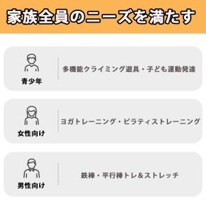 【店舗の人気商品!】木製ストールバー 11本戦...の詳細画像5