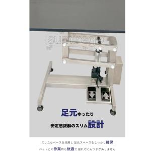 電動昇降トリミングテーブル|トリマー必見 Z型...の詳細画像4