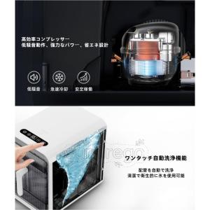 【9 月期間限定!ポイント 5 倍~】製氷機 ...の詳細画像5