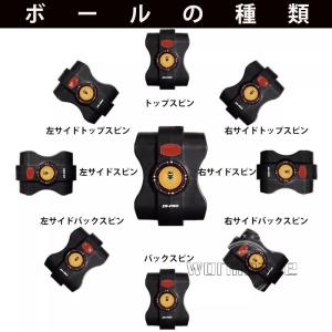 卓球練習ロボット Z5 卓球マシン 自動球出し...の詳細画像3