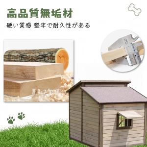 犬小屋 猫 ハウス ペットハウス 無垢材 ペッ...の詳細画像1