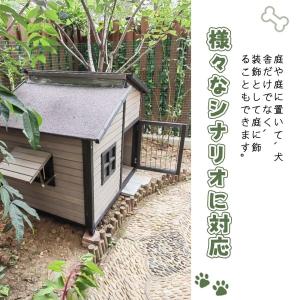 犬小屋 猫 ハウス ペットハウス 無垢材 ペッ...の詳細画像5