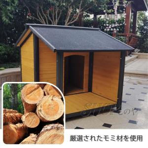 犬小屋 屋外 中型犬 無垢材 防水性 底部の隙...の詳細画像1