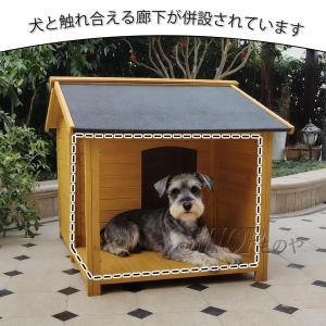 犬小屋 屋外 中型犬 無垢材 防水性 底部の隙...の詳細画像4