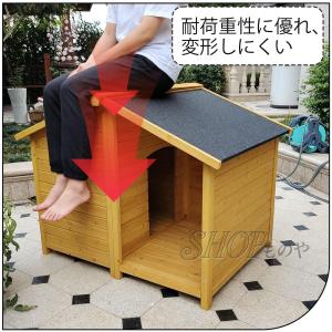 犬小屋 屋外 中型犬 無垢材 防水性 底部の隙...の詳細画像5
