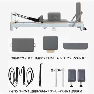ピラティスコアベッド フィットネス機器 ピラテ...の詳細画像1