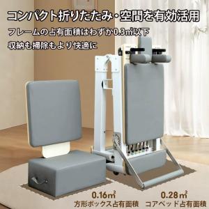 ピラティスコアベッド フィットネス機器 ピラテ...の詳細画像2