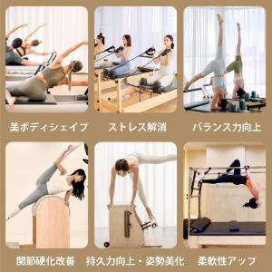 ピラティスコアベッド フィットネス機器 ピラテ...の詳細画像5