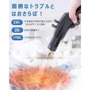 スチームクリーナー 業務用 高温蒸気洗浄機 ス...の詳細画像1