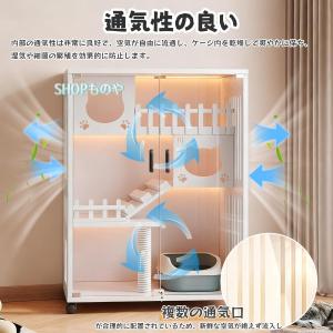 【7 月期間限定!ポイント 5 倍~】猫 ケー...の詳細画像2