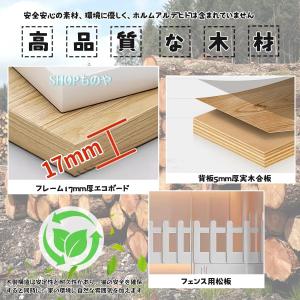 【7 月期間限定!ポイント 5 倍~】猫 ケー...の詳細画像4