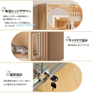 【7 月期間限定!ポイント 5 倍~】猫 ケー...の詳細画像5