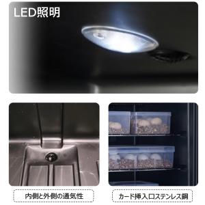 爬虫類・両生類・家禽卵自動孵卵器 爬虫類インキ...の詳細画像4