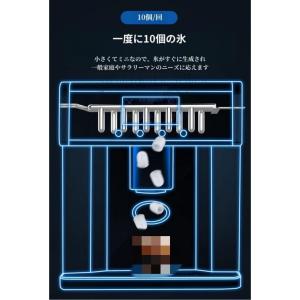 家庭・業務兼用 卓上型自動製氷機 ステンレス鋼...の詳細画像4