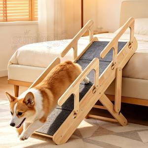 犬用スロープ 折りたたみ式 高さ調節可能 木製ペット階段 滑り止め 老犬小型犬対応 | ベッドやソファへの移動をサポートするペット用階段 優しい傾斜