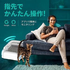 猫自動トイレ 自動清掃 WiFi対応 アプリ操...の詳細画像2