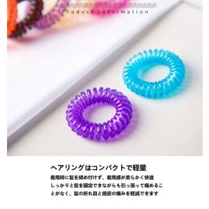 スプリングヘアゴム レディース 髪飾り 髪留め...の詳細画像2