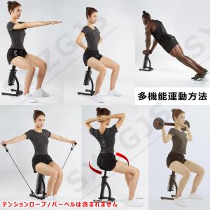 スクワット マシン 椅子 マジック 補助器具 ...の詳細画像1