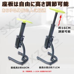 スクワット マシン 椅子 マジック 補助器具 ...の詳細画像4