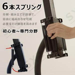 スクワット マシン 椅子 マジック 補助器具 ...の詳細画像5