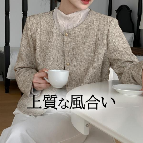 シャネル風 ジャケット 店舗級クオリティ 高級感 ポケット付き エレガント通勤
