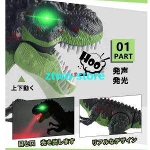 おもちゃ ティラノサウルス ラジコン ロボット...の詳細画像2