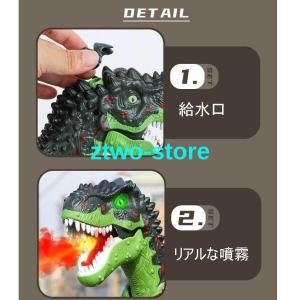 おもちゃ ティラノサウルス ラジコン ロボット...の詳細画像5