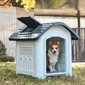 小型犬用 屋外 断熱プラスチック犬シェルター 耐候性頑丈 犬小屋 Large