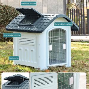 小型犬用 屋外 断熱プラスチック犬シェルター ...の詳細画像1