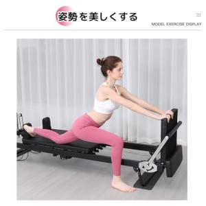ピラティス リフォーマー 家庭用 折りたたみ ...の詳細画像4